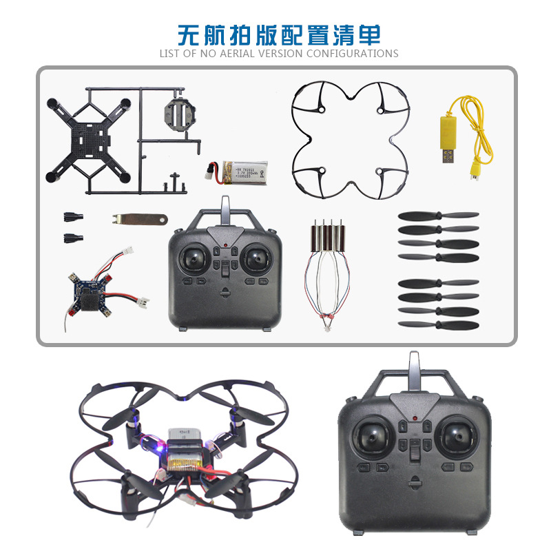 DM002 DIY Quadcopter Tinggi Te - Drone Kit With Camera ulasan dan harga